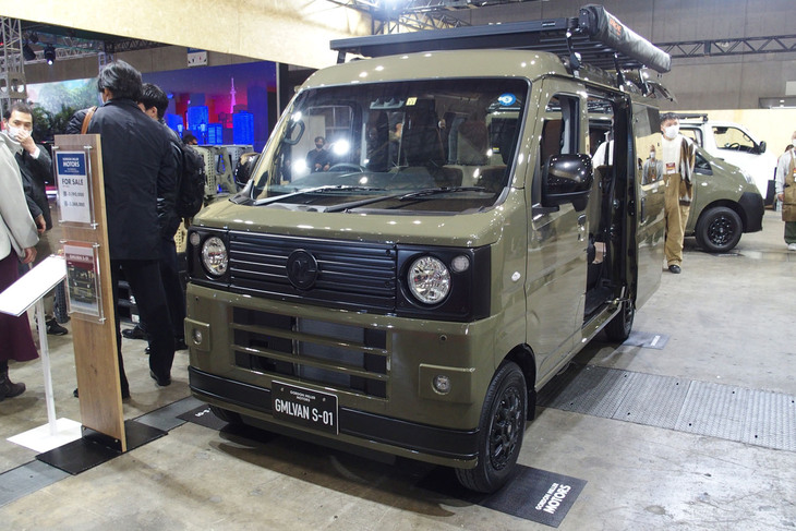 GMLVAN S-01（ダイハツ・ハイゼットカーゴ）