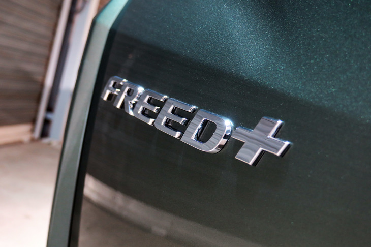 ホンダ・フリード＋ ハイブリッド クロスター ホンダアクセス用品装着車（4WD）(エクステリア）