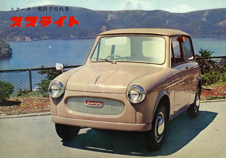 1959年に登場した「スズライトTL」。「スズライトSL」の後継となるライトバンだが、FF2ボックスのスタイリングは同年デビューの「MINI」に似ている。