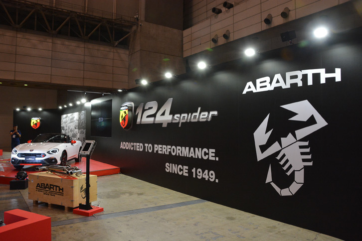 FCAブースの様子。