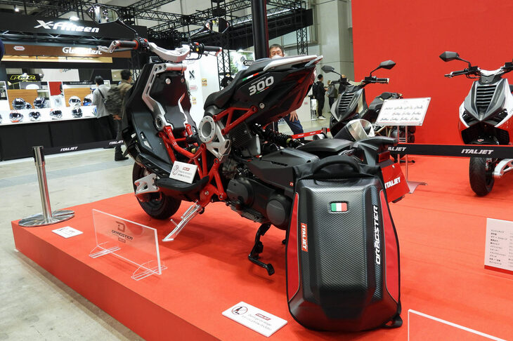 イタルジェット・ドラッグスター300