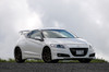 ホンダ・無限CR-Z 【画像・写真】1
