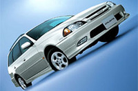 トヨタ「カルディナ」に特別仕様車