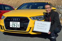 インタビューに応じてくださったアウディ ジャパン広報部の小島 誠さん。JAIA試乗会会場での、「A3」の評判の高さに満足げだった。