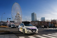 日産が自動運転モビリティーサービスの事業化に向けた取り組みを発表
