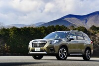 現行型で5代目となるスバルのSUV「フォレスター」。今回試乗車した改良型は、2021年8月にデビューした。