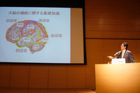 オートバイで頭がよくなる!?　〜ヤマハが最新の研究結果を報告の画像