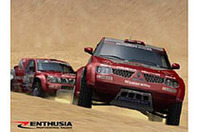 砂漠コースは、プレイするたびに地形が変化。壁という概念もなくコースアウトはスタックしてリタイアとなる。