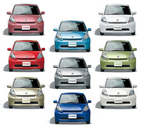 ボディカラーは、全9色が用意される。