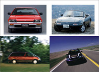 成功の秘訣はリーダーシップにあり！　 「名車を創った男たち」発売中の画像