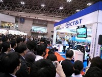 小沢コージの勢いまかせ番外編コージの勝手にTMS09ポジティブアワードぉぉぉぉ!!の画像