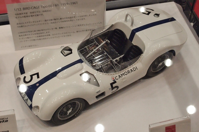 第55回全日本模型ホビーショー 出展作品 後編 ビジュアル枚 画像 写真 Webcg