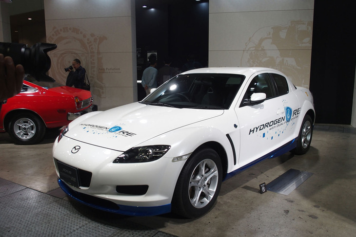 マツダRX-8ハイドロジェンRE／マツダ