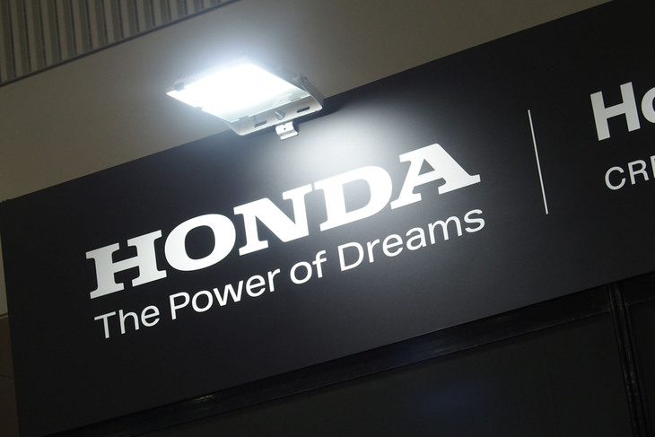 「オートモビル カウンシル2025」のホンダブースの様子。