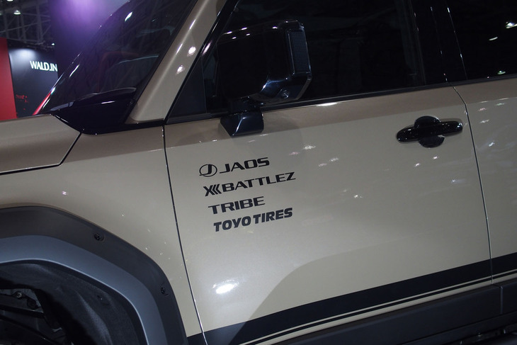 レクサスGX550（JAOS）