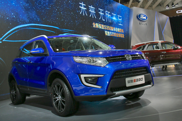 「江淮ユーシェンS330」。2016年秋に発売予定のコンパクトSUV。排気量は1.5リッター。「レンジローバー イヴォーク」風デザインは、中国車のちょっとしたトレンドである。