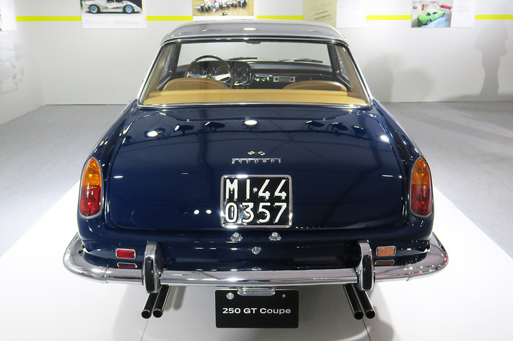 フェラーリ250GTベルリネッタ