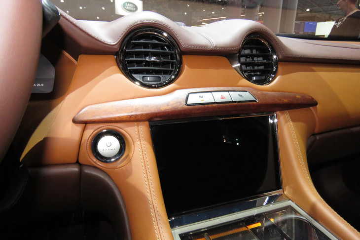 カルマ・レヴェーロ（インテリア）