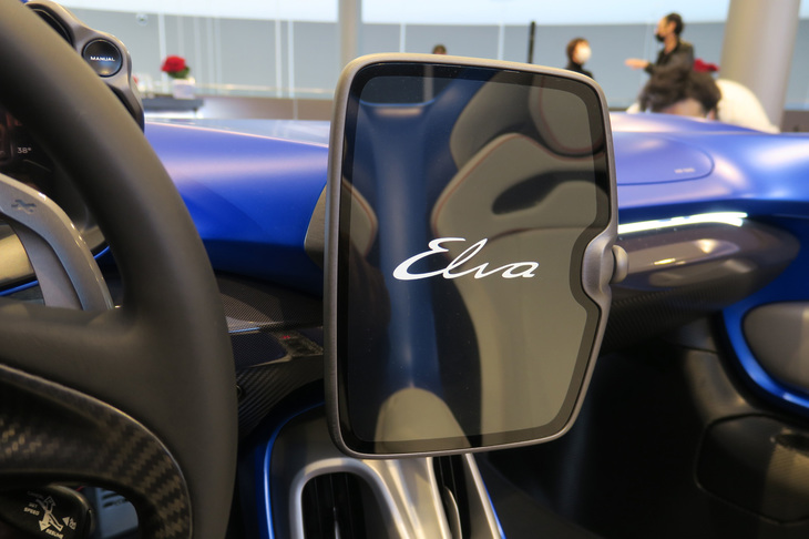 マクラーレン・エルヴァ（インフォテインメントシステム）