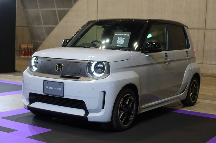 ホンダ・スーパーONE