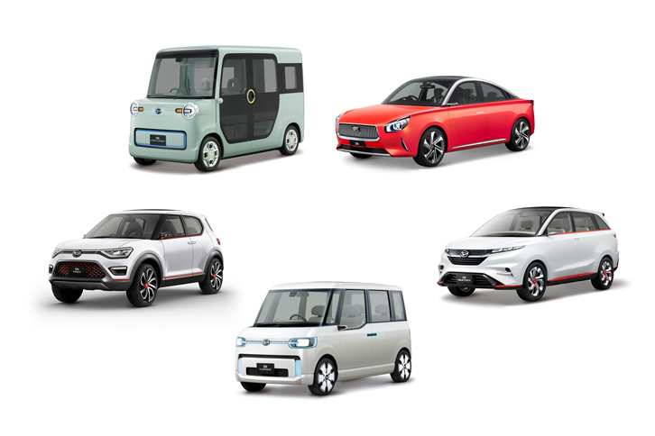 東京モーターショーに出展されるダイハツのコンセプトカー。