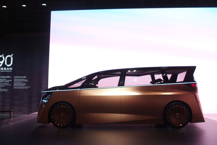 日産ハイパーツアラー