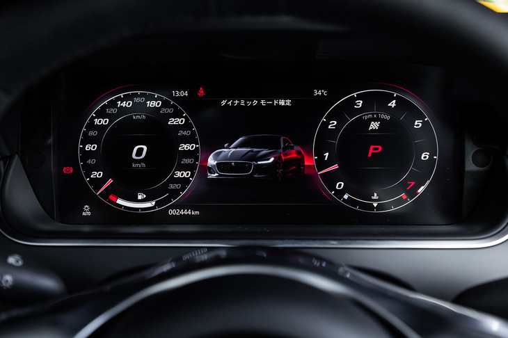 マイナーチェンジで標準装備された「インタラクティブドライバーディスプレイ」。鮮明な12.3インチの液晶パネルを用いている。写真は「ダイナミック」モード選択時の様子。