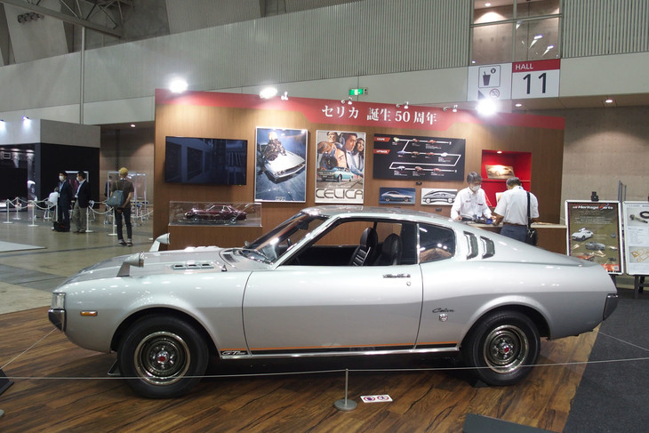 トヨタ・セリカLB 2000GT RA25型（1973年）