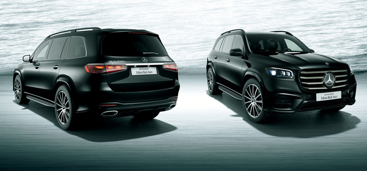 「GLS450dエディションブラックスターズ」のエクステリア。80台の台数限定で販売される。