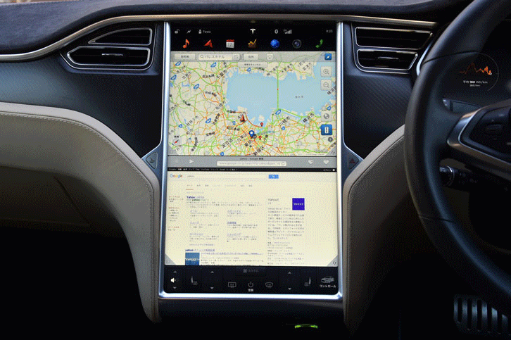 17インチの静電式タッチスクリーン。Googleマップの利用以外に、車両設定、カーオーディオおよびエアコンの操作、ヘッドライトのオン／オフ、サンルーフの開閉なども、この画面を通じて行う。