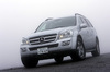 メルセデス・ベンツGL550(4WD/7AT)【試乗記】