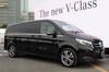 新型メルセデス・ベンツVクラスが日本上陸