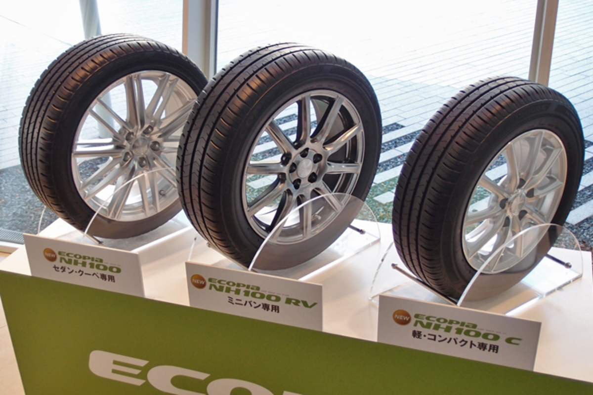 新品！ セダン・クーペ専用 エコピア ECOPIA NH100 215/55R17 215/55-17 タイヤエコピアNH100シリーズ新発売 - Webモーターマガジン