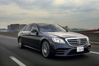 メルセデス・ベンツS560eロング（FR/9AT）【試乗記】