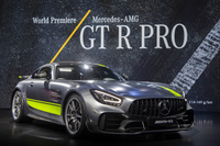 【LAショー2018】「メルセデスAMG GT R」の上を行く「PRO」が登場