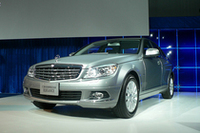 C200エレガンス