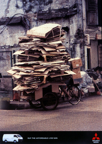 第17回：『三菱、シンガポールでの広告』の画像