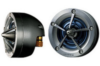 3.5cm径トゥイーターの「TS-T1RS」。2個1組＝10万円。