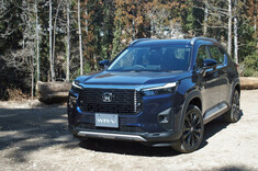 WR-V ブラックスタイル　ホイール　ほぼ新車外し img_c01fc3f14a6be9812d75d944dd