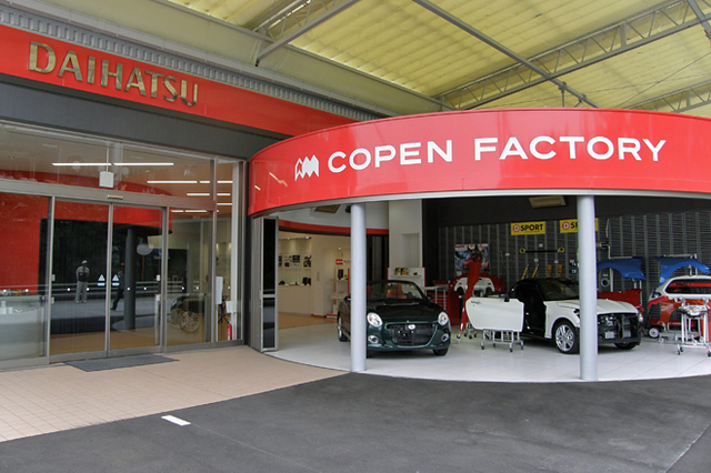 コペン　確認画像 不動車コペンだらけでオアヅケ状態(;´・ω・) - コペン専門店も。ファク