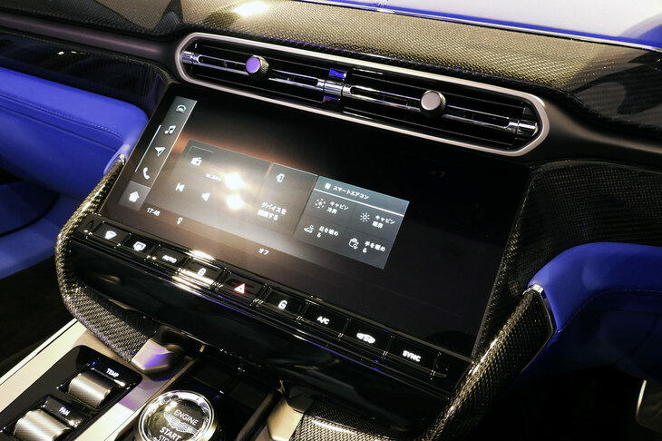 アストンマーティン・ヴァンキッシュ ヴォランテ（センターディスプレイ）