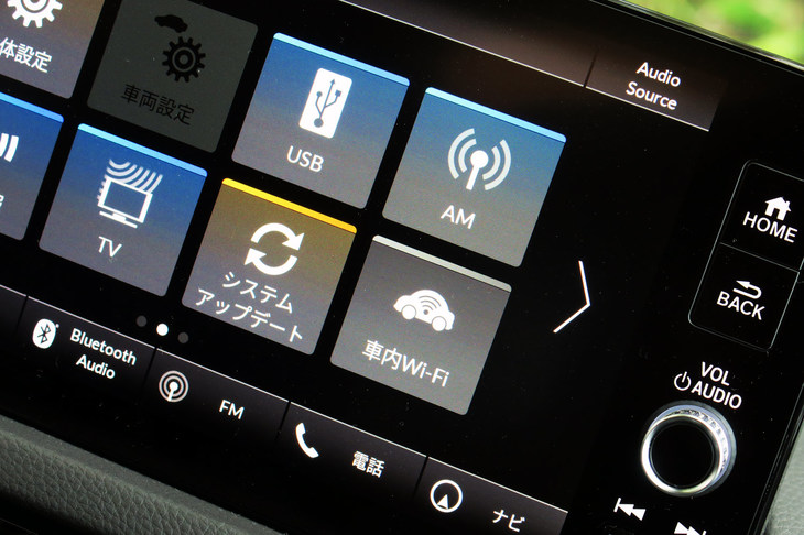 ホンダ・シビックEX（インフォテインメントシステム）