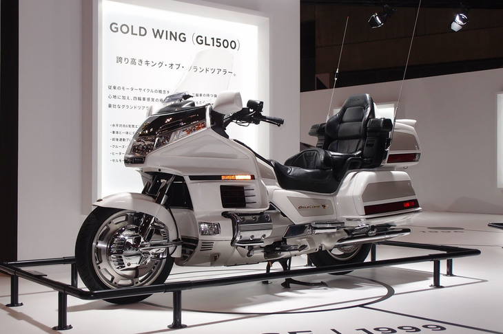 ゴールドウイングGL1500 SE（1999年）