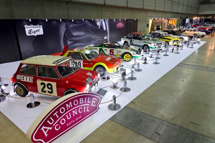 「THE GOLDEN AGE OF RALLY IN JAPAN」として展示された6台のラリーマシン。（写真：荒川正幸）