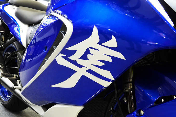 スズキ・ハヤブサ