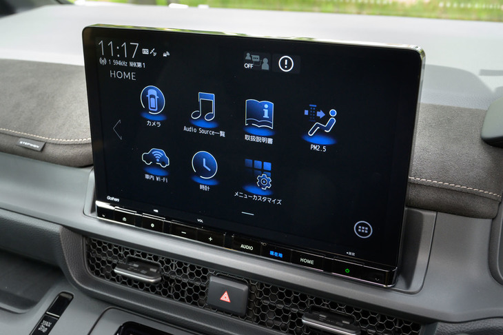 新型「ステップワゴン」はメーカー純正のナビゲーション＆インフォテインメントシステムを全車に採用。「スパーダ プレミアムライン」にはマルチビューカメラシステムも標準装備される。