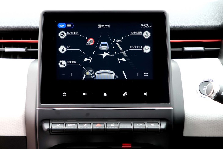 「ルノー・マルチセンス」による先進運転支援装備のセッティング画面。オン／オフや機能の強弱を選べる。