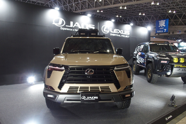 レクサスGX550（JAOS）