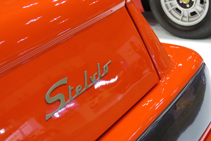 オーテック・ザガート・ステルビオ（1997年）／CLUB CLASSIC CAR LOVERS