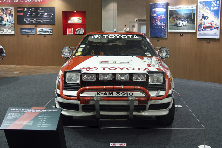 トヨタ・セリカGT-FOUR ST165型（1990年）